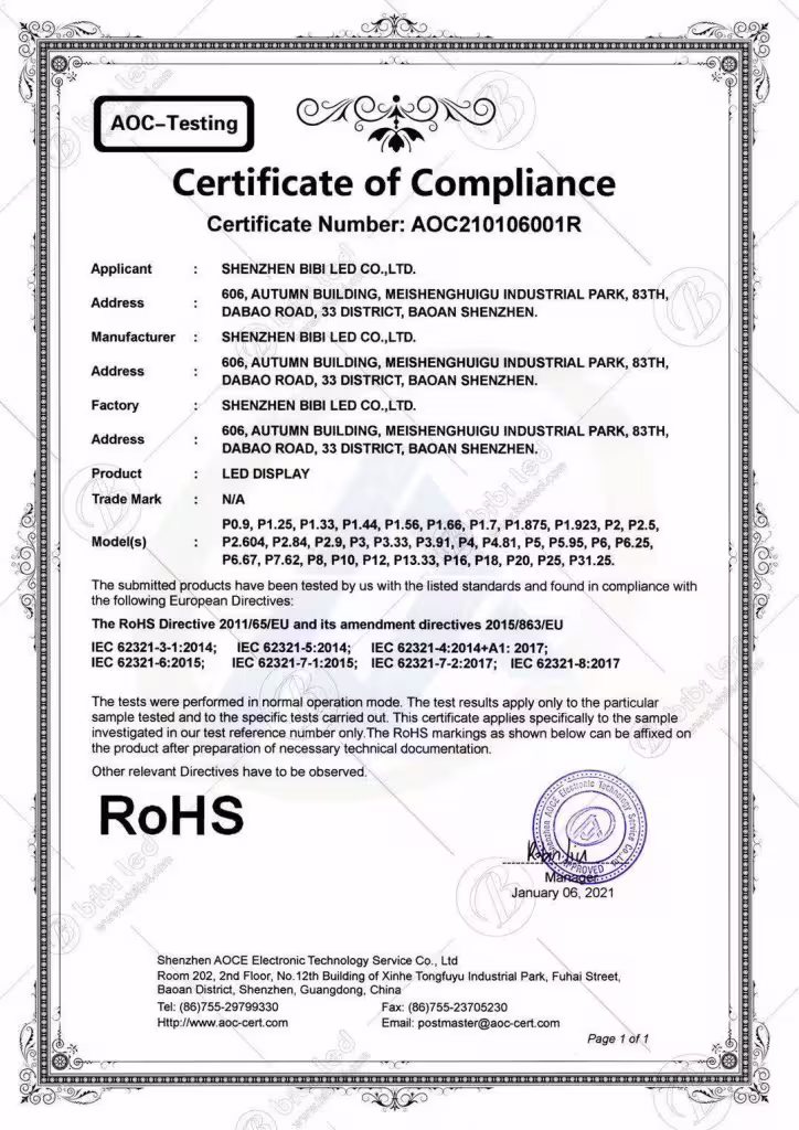 Certificate Logo