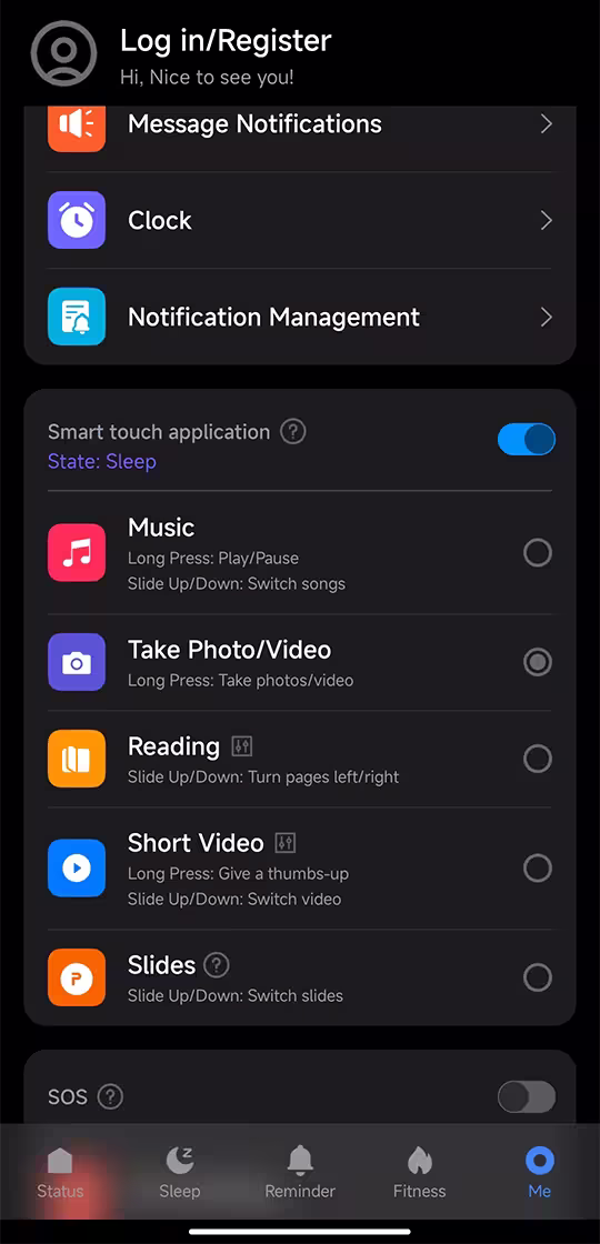 Music UI